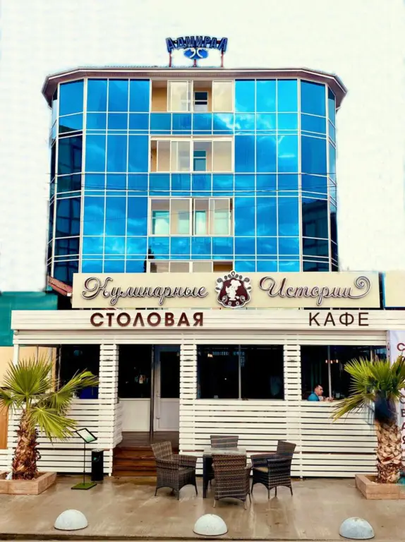 Сочи: Отель Адмирал