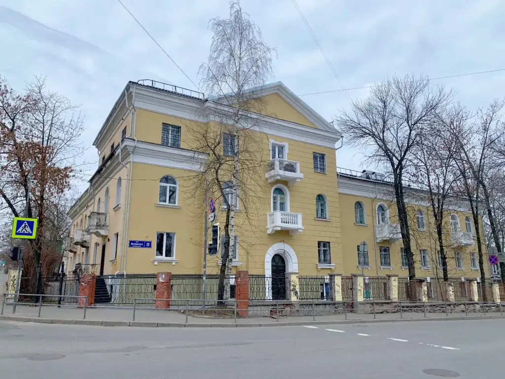 Квартира Однокомнатные апартаменты 1947 в центре города — фото 1