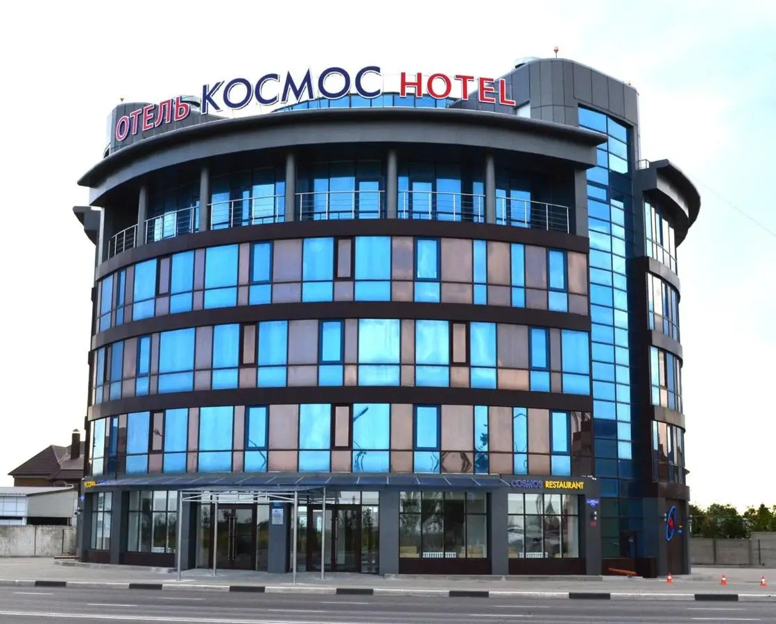 Отель «Космос» — фото 1