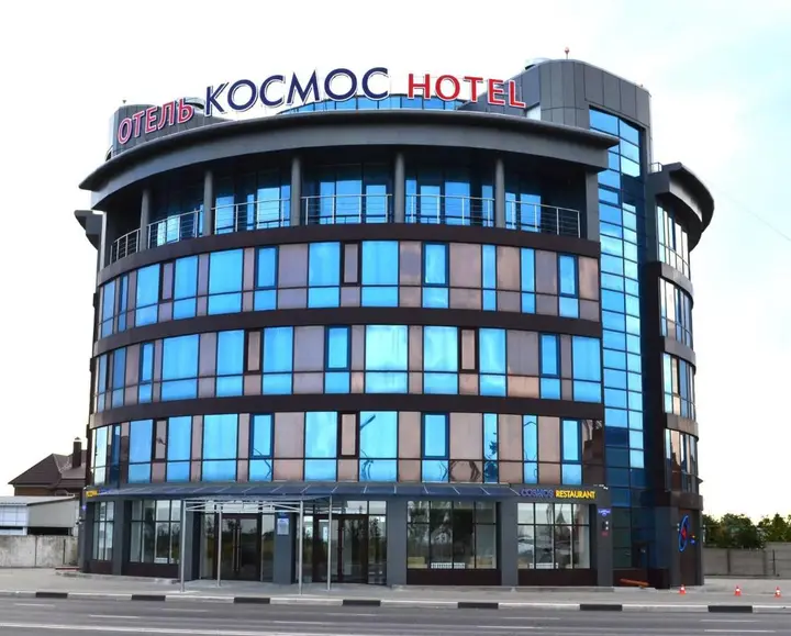 Белгород: Отель «Космос»