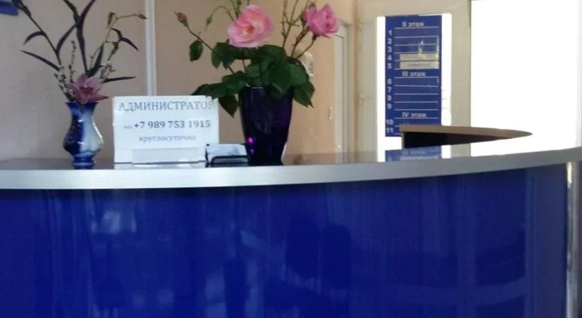 Сочи: Гостевой Дом Альбатрос