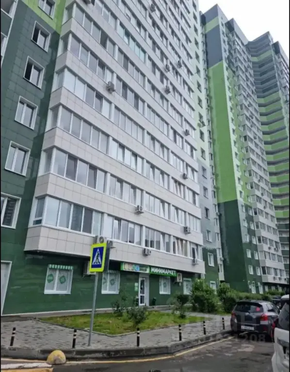 Квартира Уютная студия доступна для бронирования  во Владивостоке — фото 1