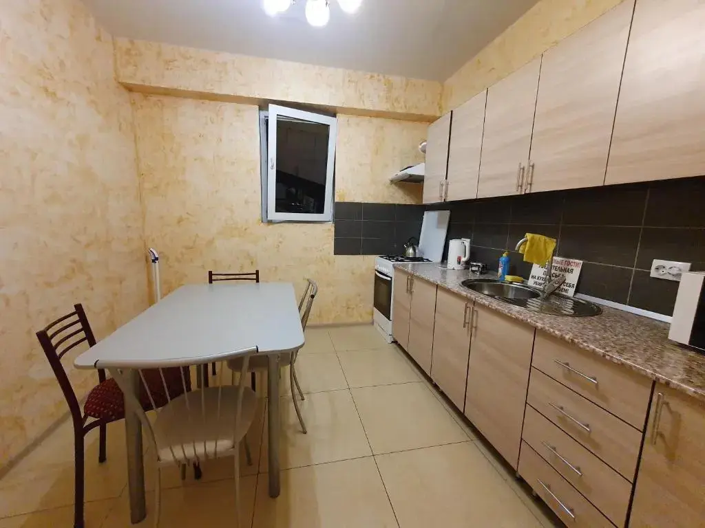 Сочи: Guest House Elif