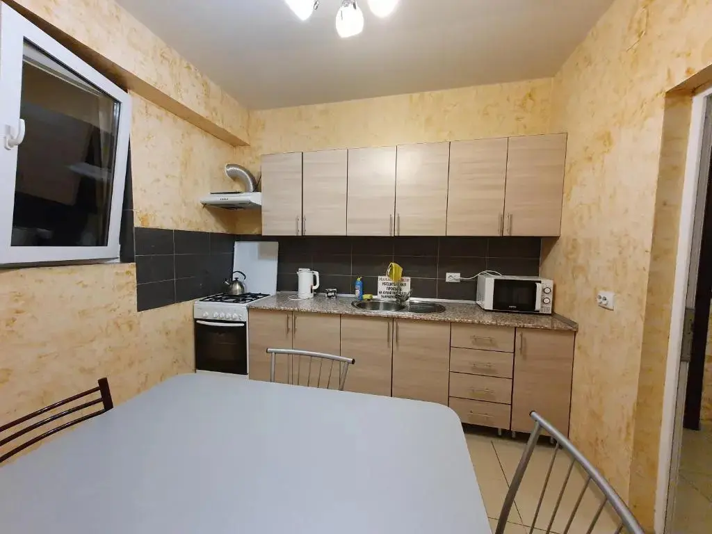 Сочи: Guest House Elif