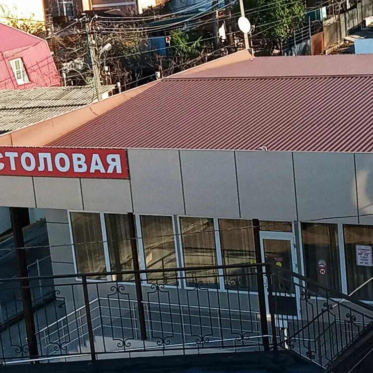 Сочи: Uyut na Dekabristov Guest House