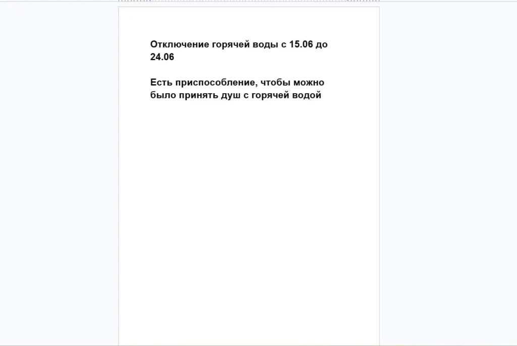 Нижний Новгород: Квартира Уютная Двушка в Центре Города