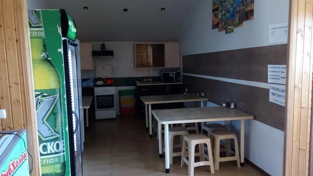 Сочи: Guest House Gayane