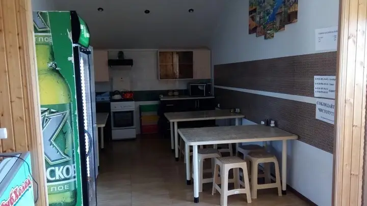 Сочи: Guest House Gayane