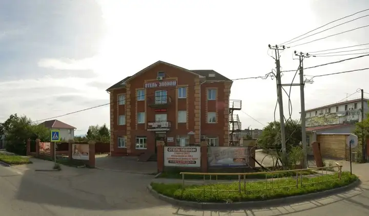 Хабаровск: Гостиница Эконом