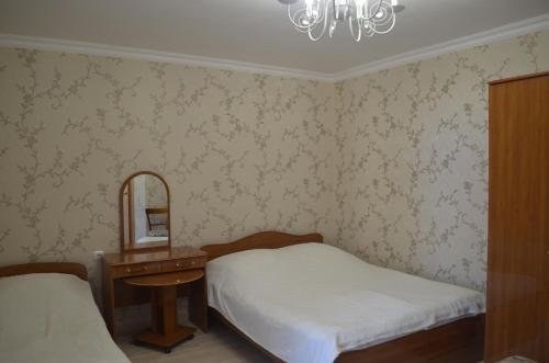 Сочи: Guest House Kamielia