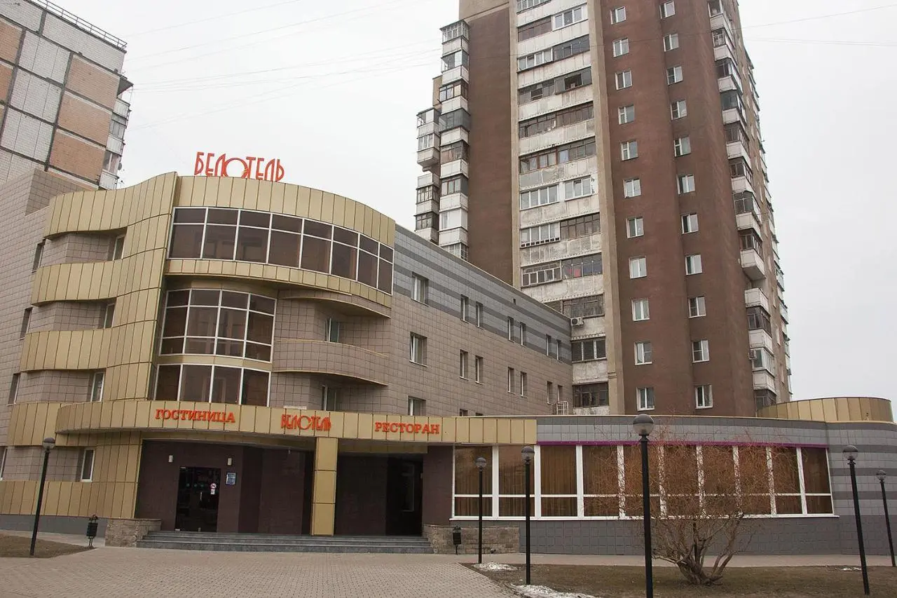 Белгород: Гостиничный комплекс БелОтель