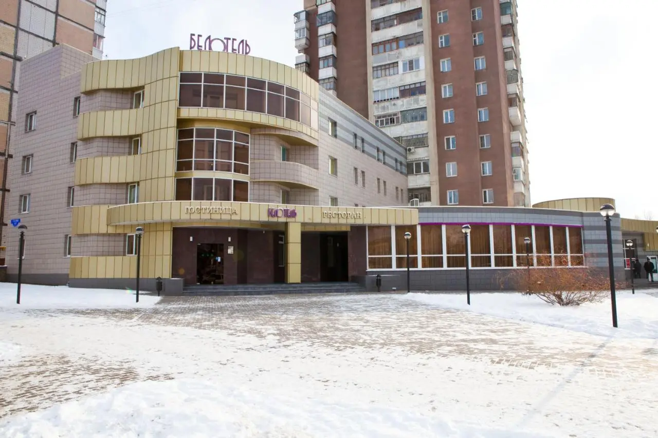 Белгород: Гостиничный комплекс БелОтель