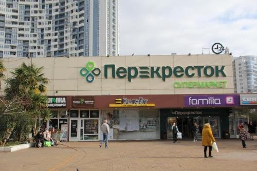 Сочи: Гостевой дом в переулке Карбышева