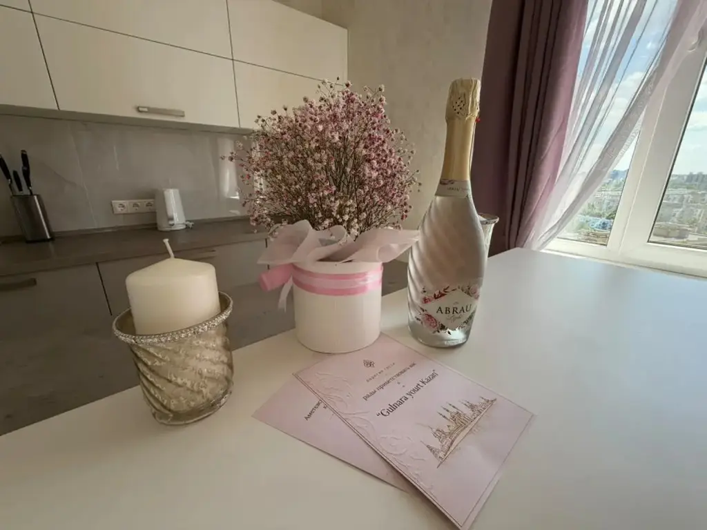 Казань: Квартира Gulnara yourt Kazan