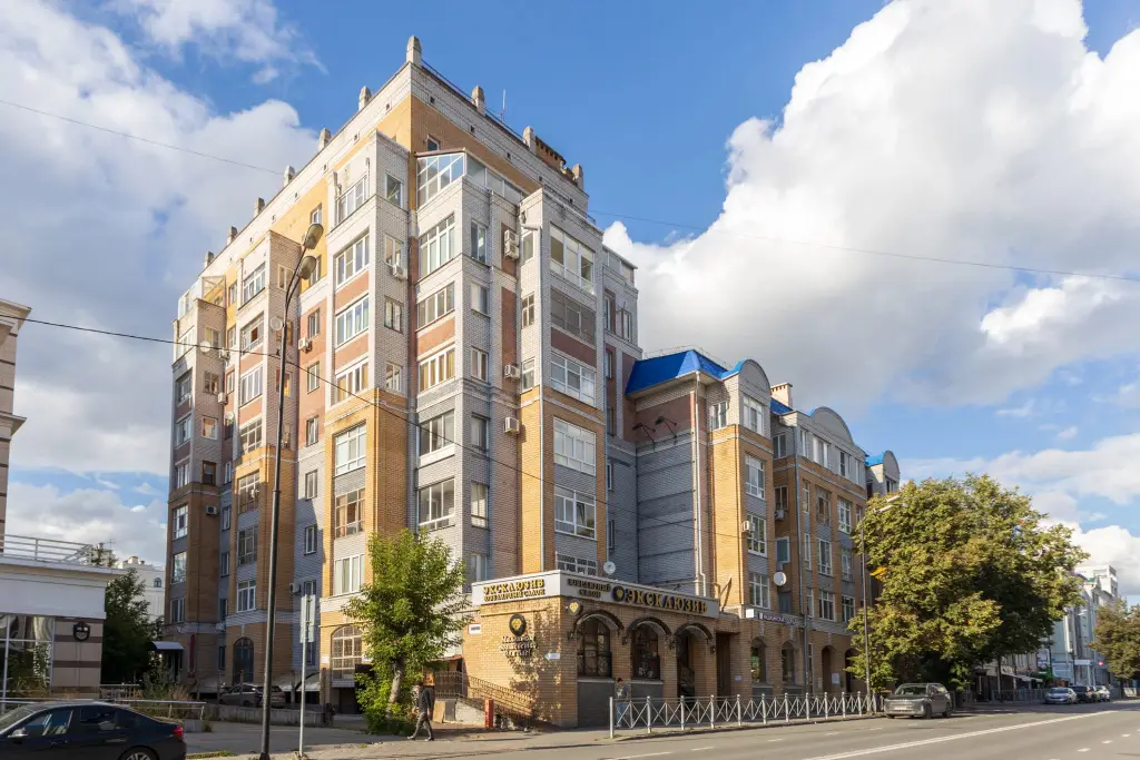 Казань: Апартаменты Residence Elegance