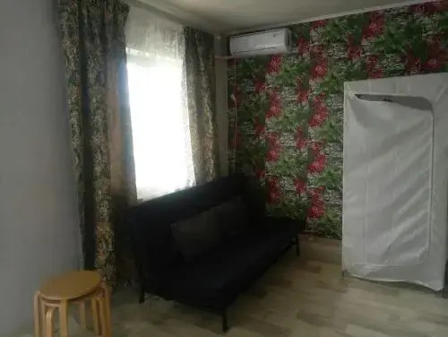 Сочи: Guest House Panorama