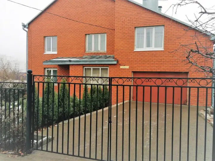 Белгород: Guest House on Vologodskiy 5