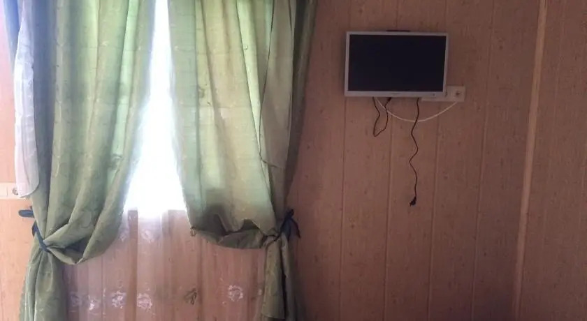Сочи: Солнышко