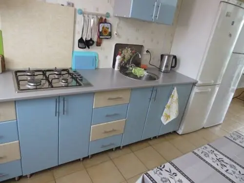 Сочи: U Anny Guest House