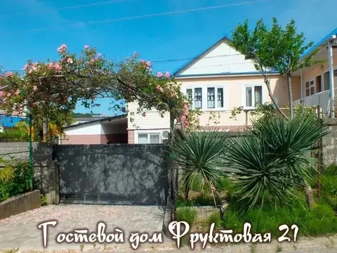 Меблированные комнаты на Фруктовой — фото 1