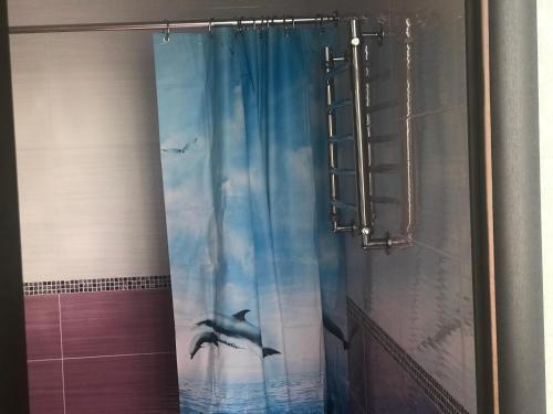 Сочи: Guest House u Slavy