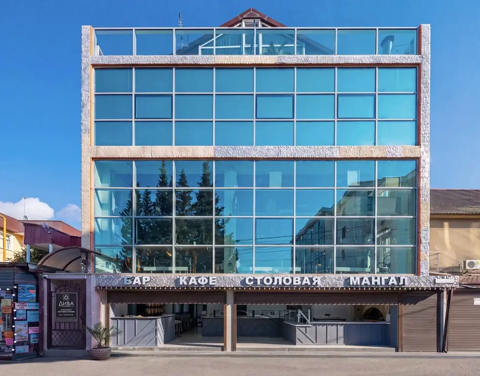 Гостевой дом Дива — фото 1