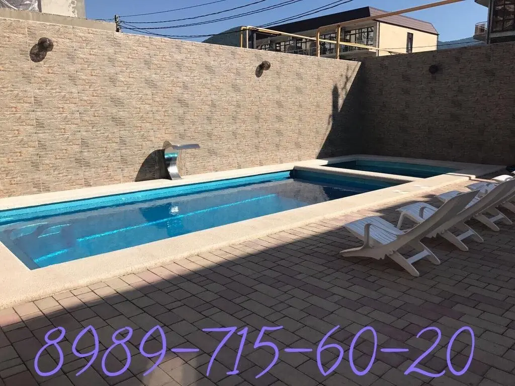 Сочи: Guest House Yavilina