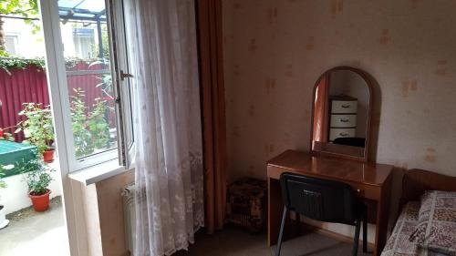 Сочи: Guesthouse Iraida
