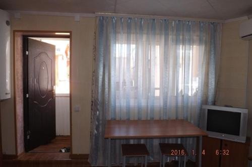 Сочи: Guest House on Prirechenskaya