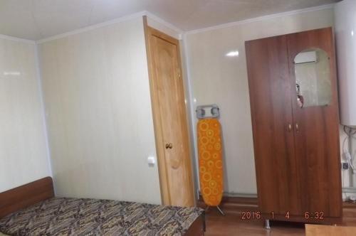 Сочи: Guest House on Prirechenskaya