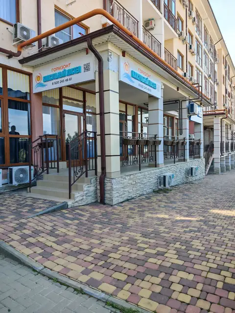Хостел Горизонт — фото 1