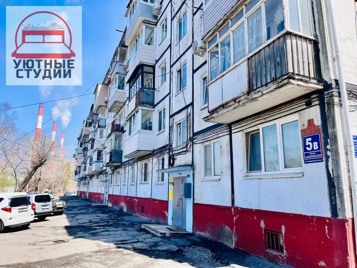 Владивосток: Квартира 2-комнатная квартира на Тихой