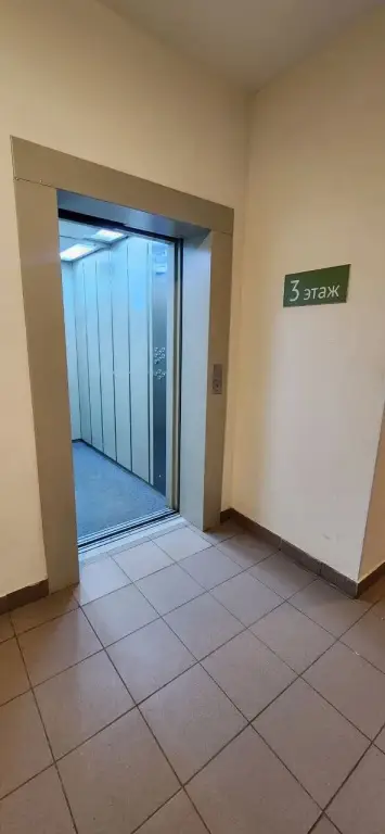 Красногорск: Квартира Опалиха Resort