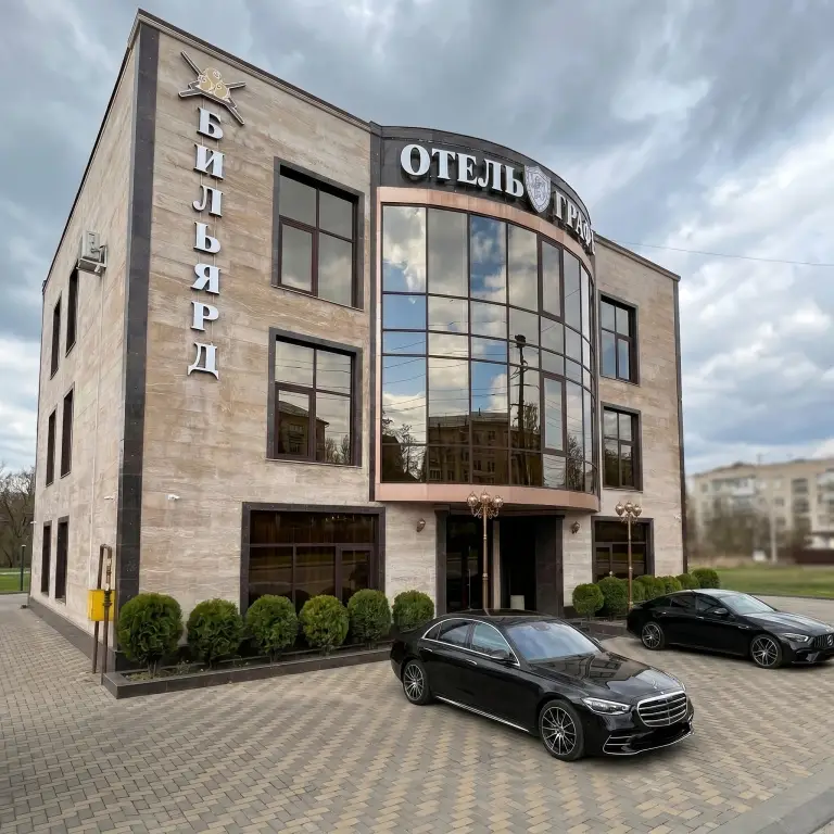 Ростов-на-Дону: Отель Графъ
