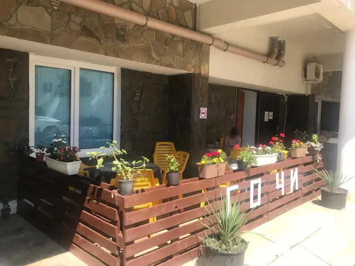 Сочи: Sunny Sochi Hostel