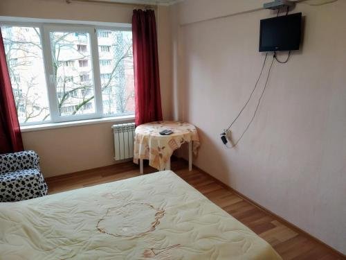 Сочи: Hostel U Ivana