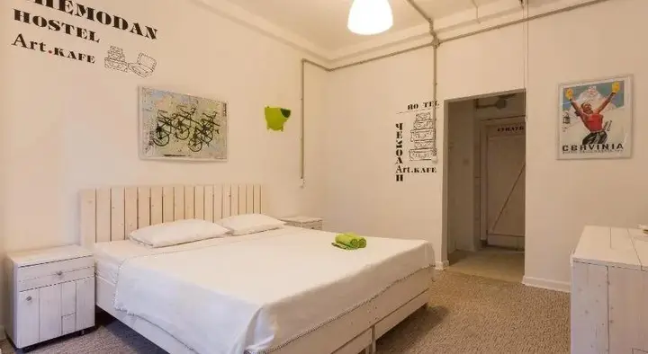 Сочи: Chemodan Hotel