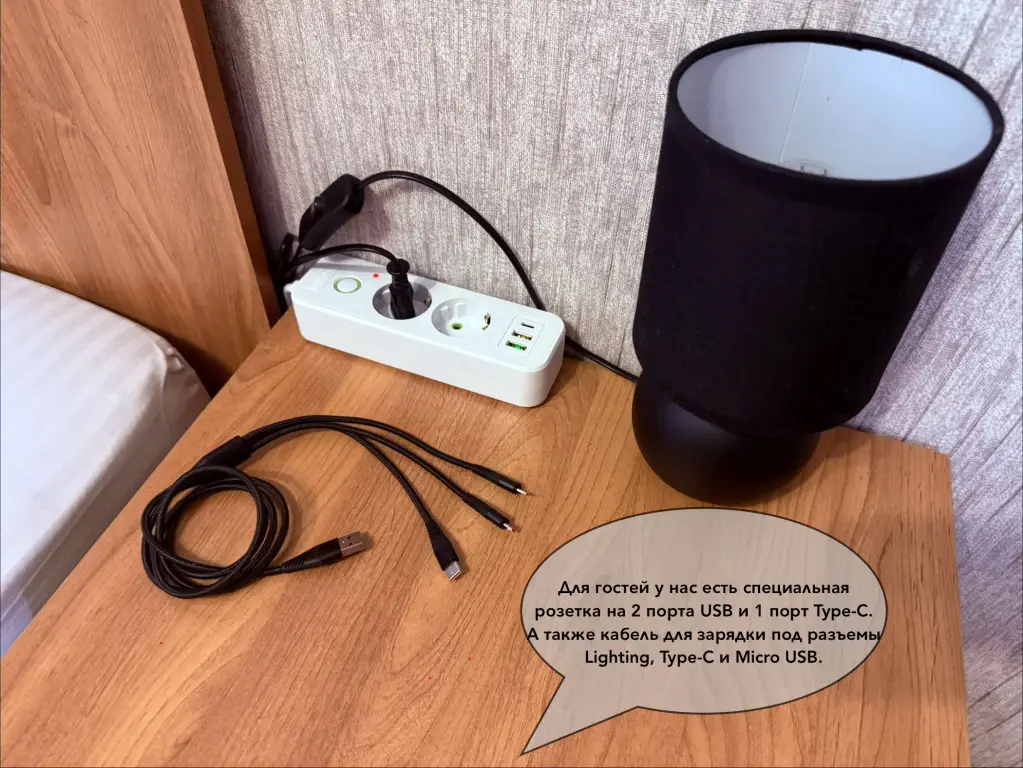 Волгоград: Квартира Лайт Эконом в Красноармейском районе