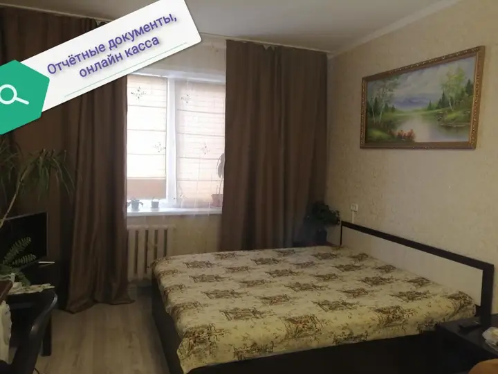 Старый Оскол: Ol'minskogho 5