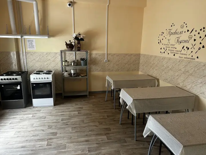 Невинномысск: Хостел MB-Home