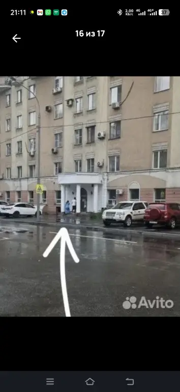 Москва: Квартира Дизайнерская студия рядом с центром Блохина