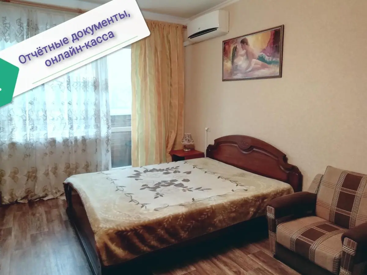 Старый Оскол: Apartments in Zhukova Microdistrict