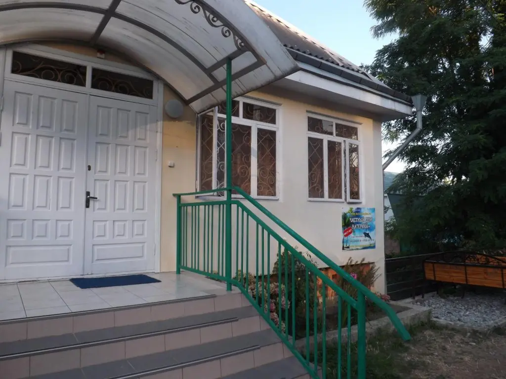 Сочи: Дом Отдыха КатеринаПлюс