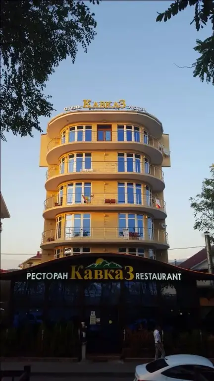 Сочи: Отель Кавказ