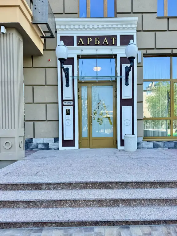 Волгоград: Квартира Мечты в Самом Красивом Доме Волгограда вблизи Достопримечательностей