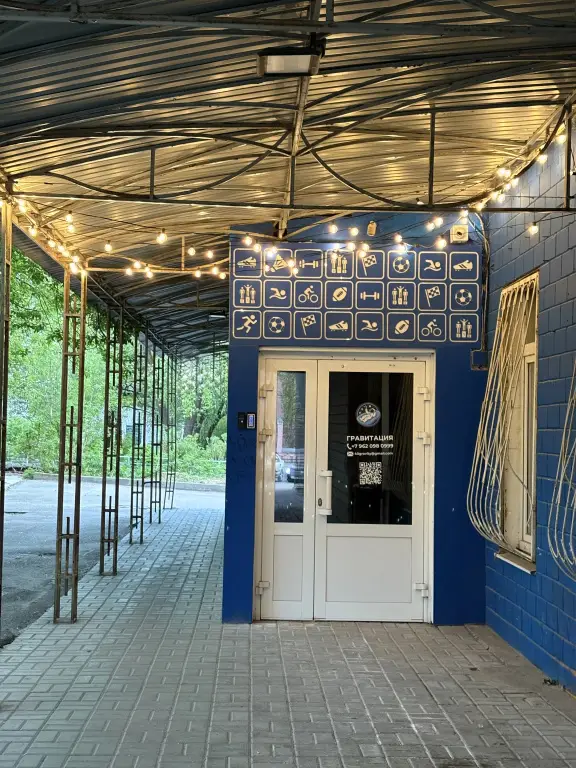 carousel image 3