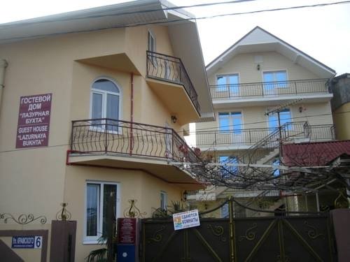 Сочи: Lazurnaya Bukhta Guest House