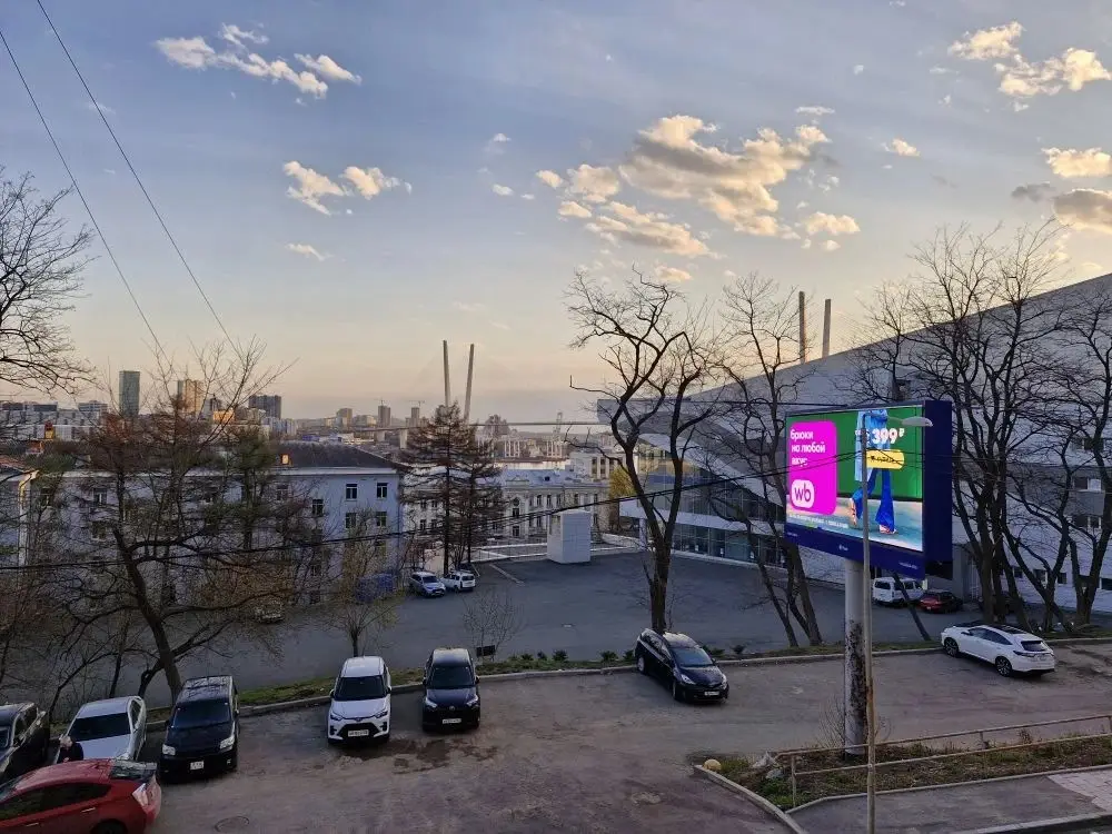 Владивосток: Квартира Уютная в Центре Города