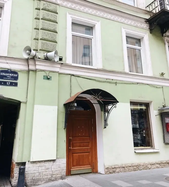 Санкт-Петербург: Меблированные комнаты Алекса
