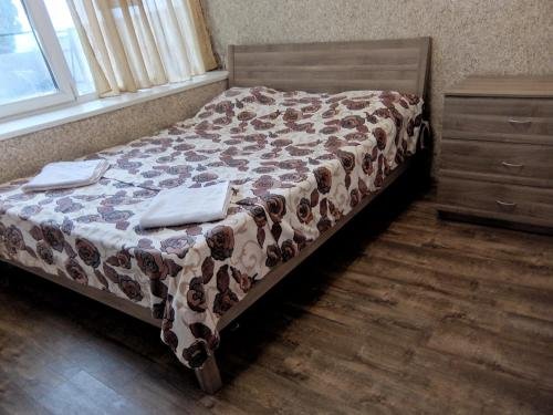 Сочи: Levyi Bereg Guest House